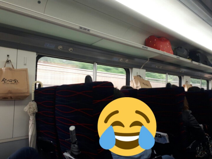 대전쪽 기차안에서 볼 수 있는 흔한 풍경 | 인스티즈