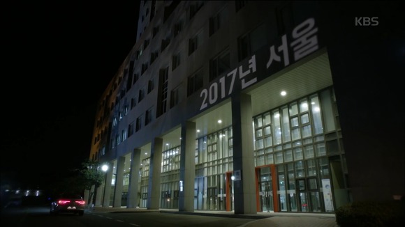 [마녀의법정] 1화에서 23분까지만 정리함 | 인스티즈