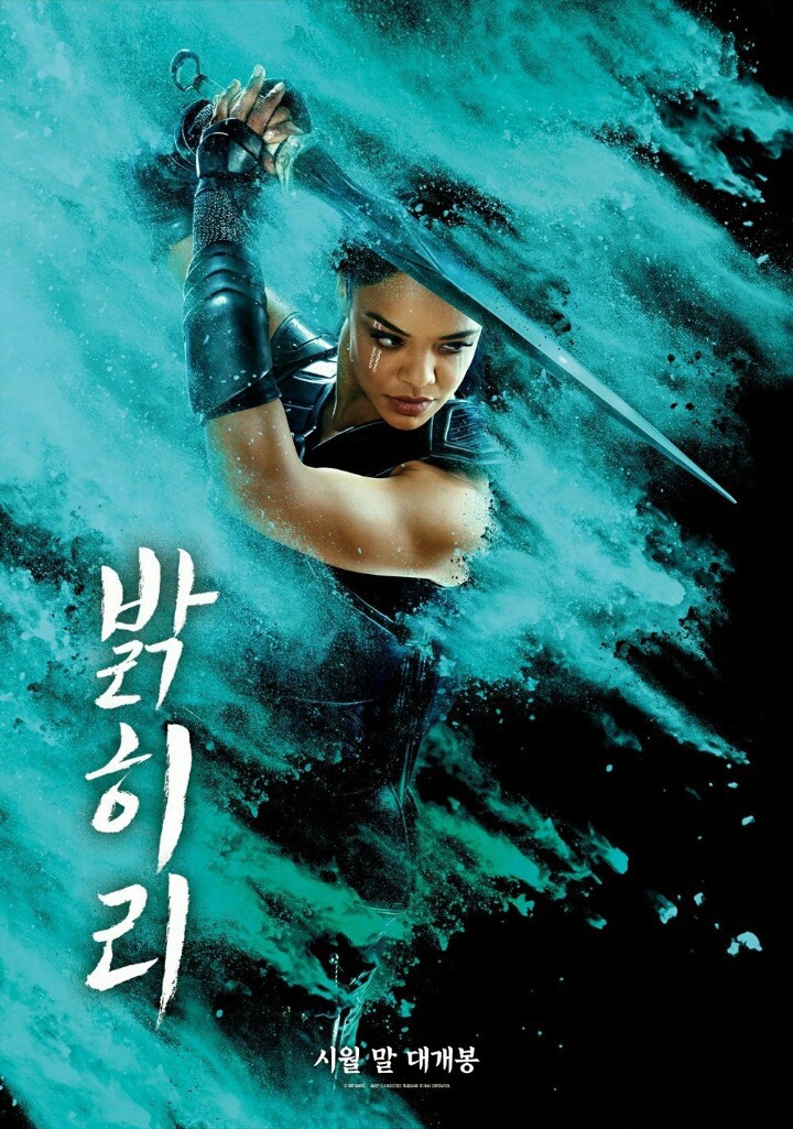 토르3 600만 넘길듯 vs 500만 언저리일듯 | 인스티즈
