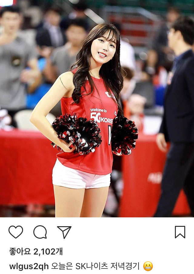 안지현 인스타 | 인스티즈