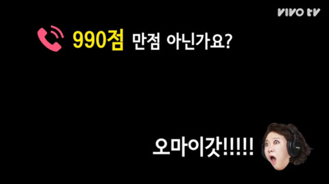 현웃 터지는 갓숙동아리에 전화를 건 갓숙 (송은이&김숙의 비밀보장 중) | 인스티즈
