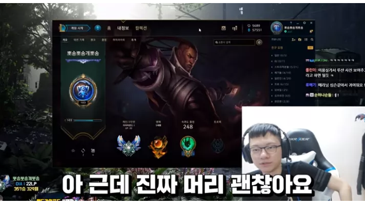 이시대의 진정한 현자...매드라이프 | 인스티즈