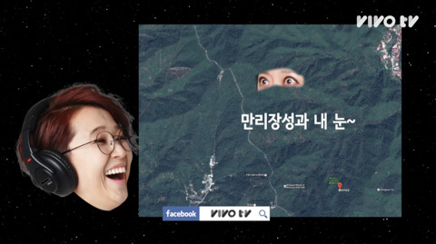 김숙이 생각하는 소중이는? | 인스티즈