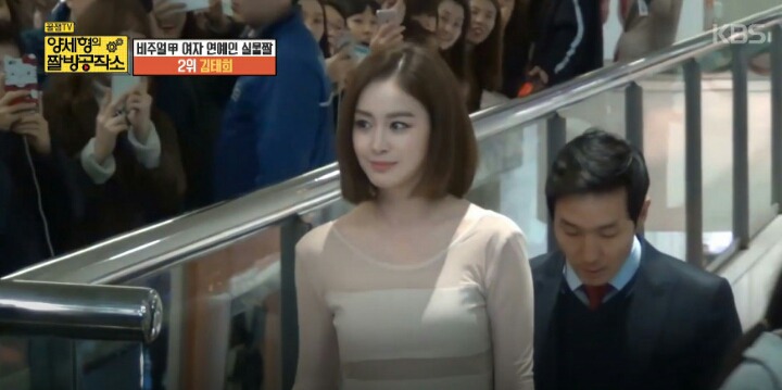 양세형이 뽑은 연예인 실물짤 BEST3 | 인스티즈