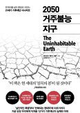 모닝클럽 이미지