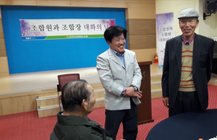 용문농업협동조합주유소 이미지