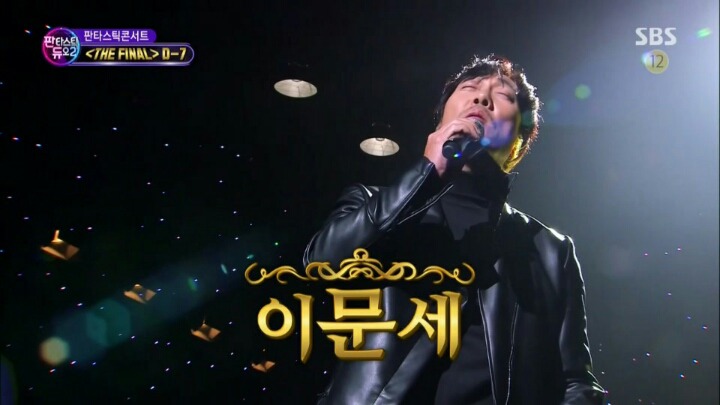 판타스틱 듀오 시즌2 더 파이널 미친라인업 ㄷㄷ | 인스티즈