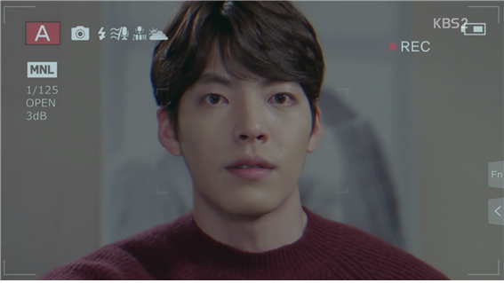 [드라마] 함부로 애틋하게 17화 (1) | 인스티즈