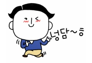 오대오 이미지
