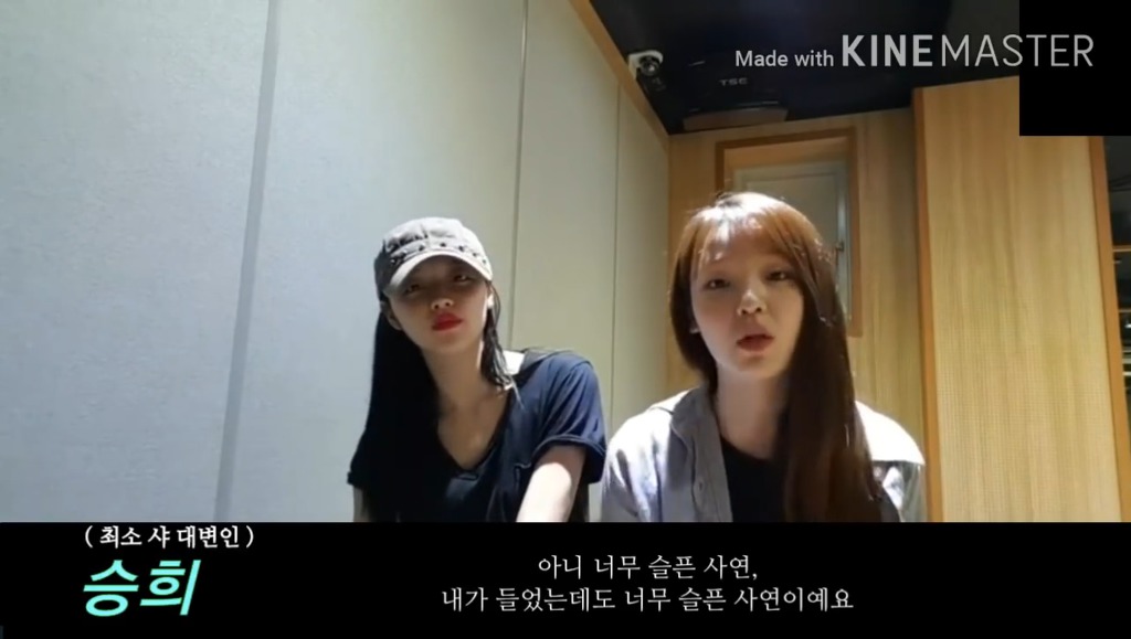 오마이걸 유아가 매번 같은 모자만 쓰고 다니는 사연.jpg | 인스티즈