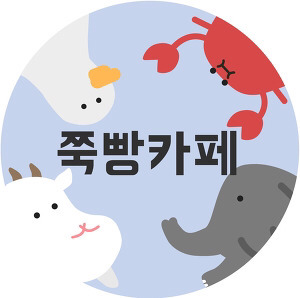 밥집에서 남편에게 이혼하자 하고 나왔어요 | 인스티즈