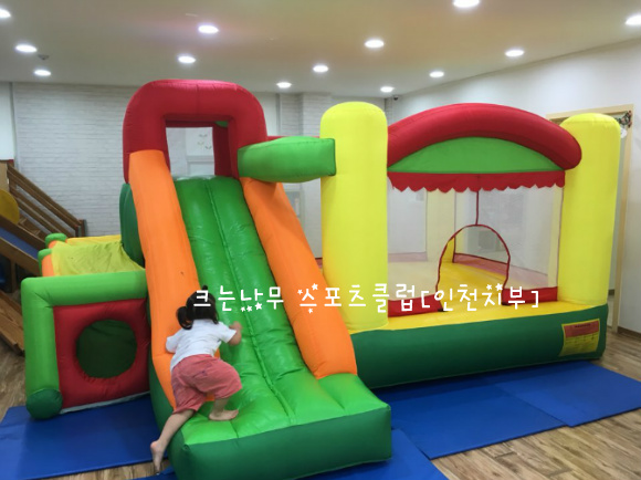 스포츠하우스 이미지