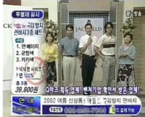 [1일1성우시리즈] 성우 홍시호가 연기한 캐릭터중 최고 캐릭터는? | 인스티즈