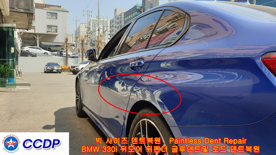 드림덴트 이미지