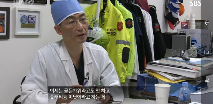 우리나라 시민의식이 멀은 이유 | 인스티즈
