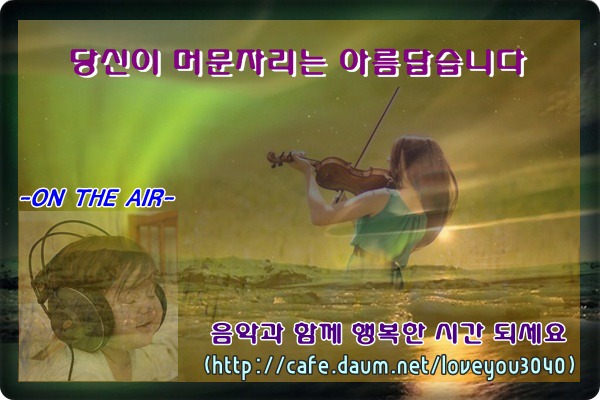 정휴게실 이미지