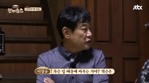 외국어를 빨리 습득하는 방법 | 인스티즈