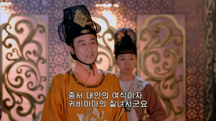판빙빙주연 중국 유일무이한 여황제 측천무후의 일대기 ＜무미랑전기4 | 인스티즈