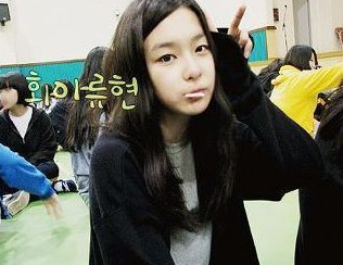 애기때 모습 그대로 자란 레드벨벳 슬기 | 인스티즈