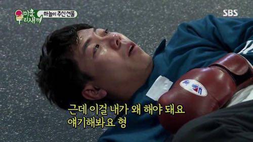 복근 운동을 해야 하는 이유.jpg | 인스티즈