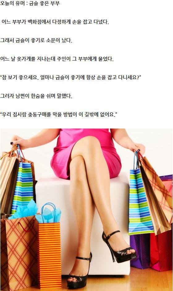 금술 이미지