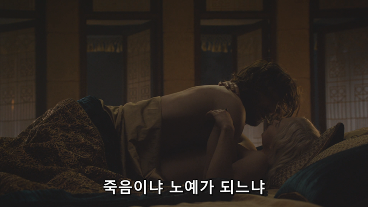 [왕좌의게임] 폭풍의 딸 59화 | 인스티즈