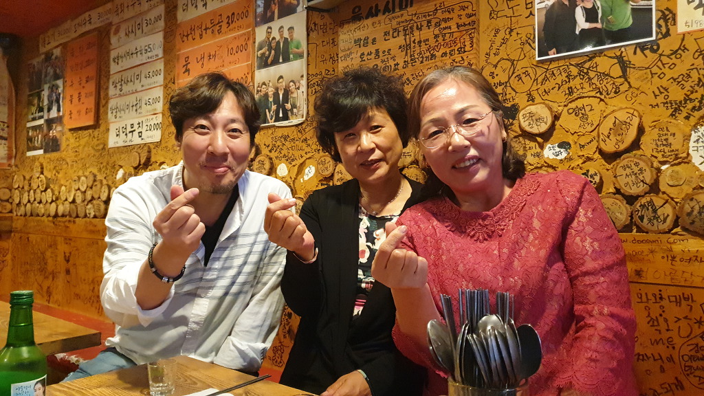 서초동연가 이미지