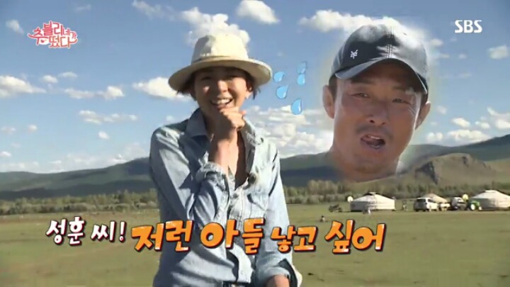 [추블리네가떴다] 진짜 간절하게 아들을 원하는 것 같은 야노시호 | 인스티즈