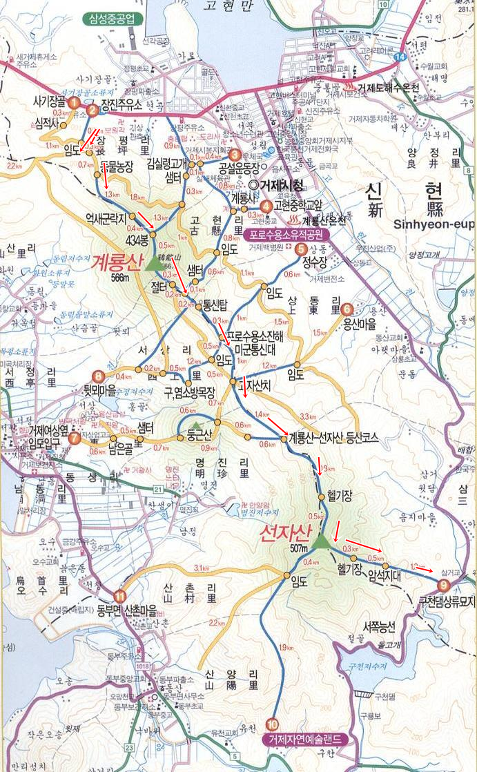 계룡산주유소 이미지