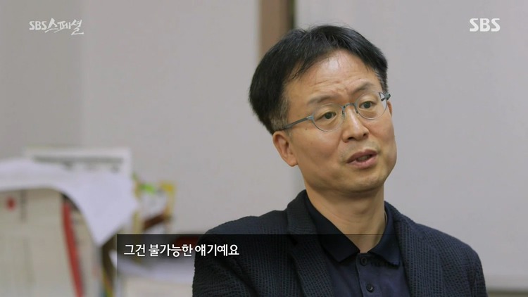 책상머리 공부에는 재능 없는 아이를 가진 부모들에게 팩트폭력 | 인스티즈