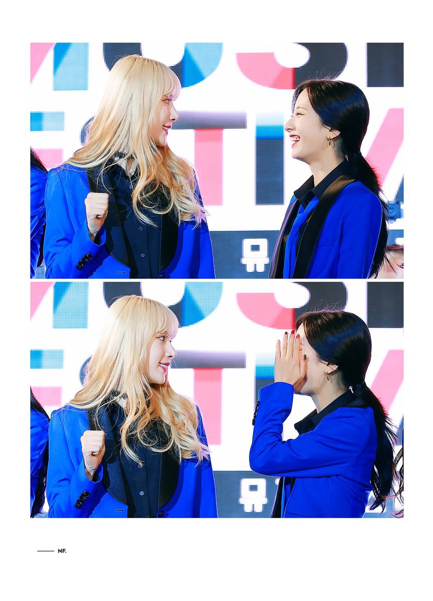 어깨노출하는 우주소녀 보나 ㄷㄷㄷ.gif | 인스티즈