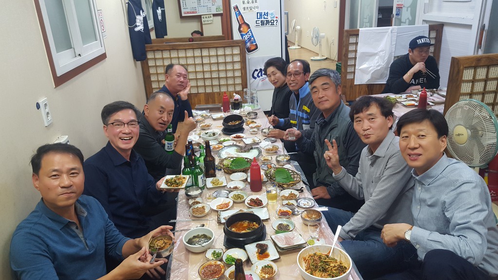 동원회센터 이미지
