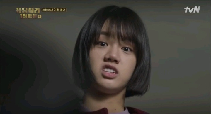 응답하라 1988 최택 택이아빠 유일한 오점 연출 | 인스티즈