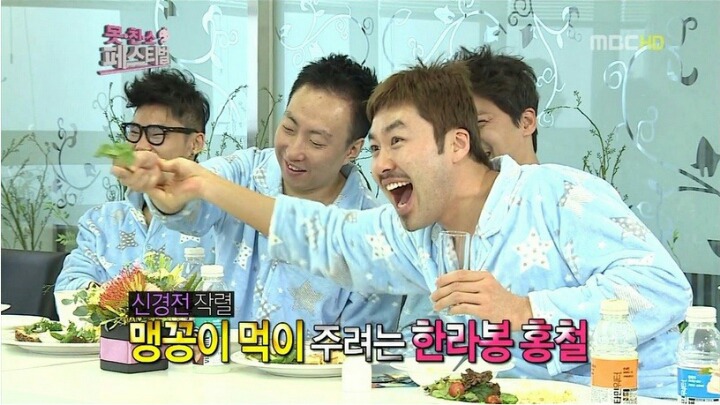 [무한도전] 이적 극딜하는 노홍철 | 인스티즈