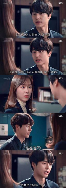 급식의 온도 | 인스티즈