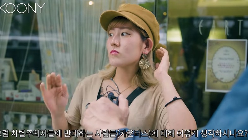 혐한 시위에 대한 일본인의 인식 | 인스티즈