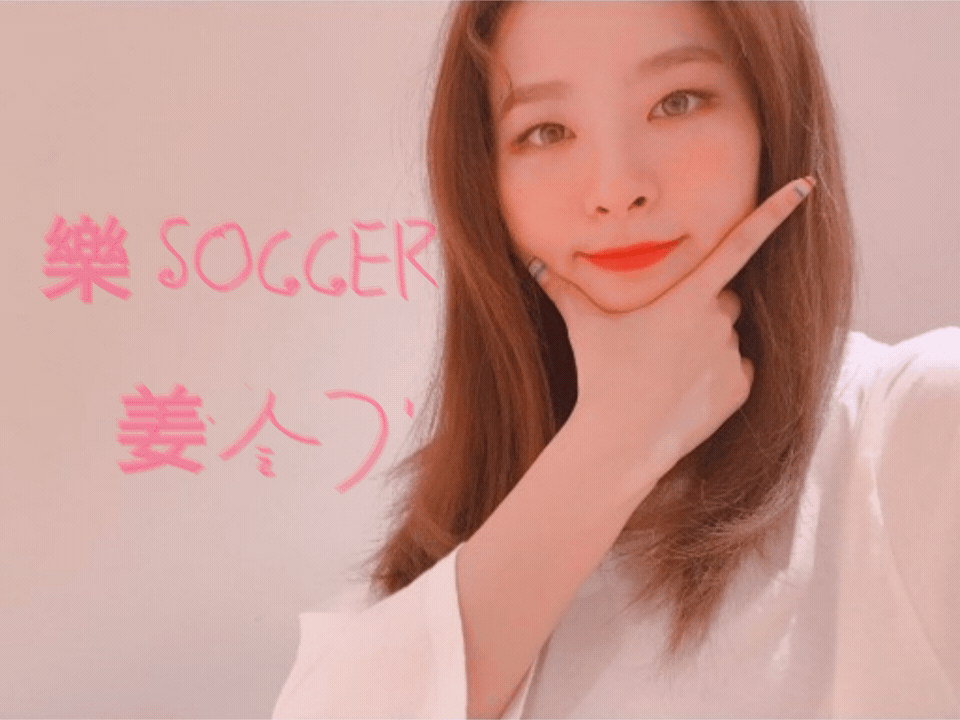 ??: 아 왜 거기 있어~ | 인스티즈