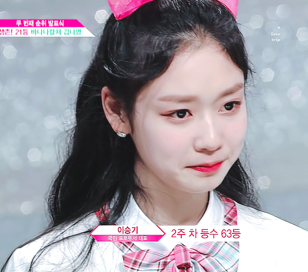 프듀48 김도아 김나영 케미.gif | 인스티즈