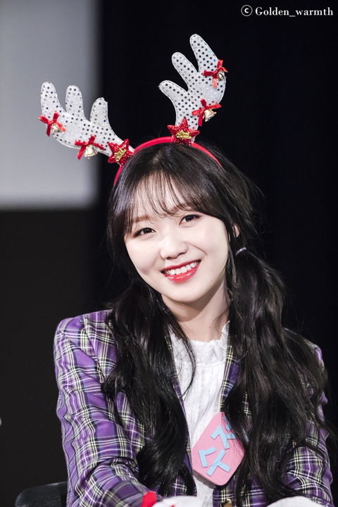 [러블리즈] 손발이 시려워서 수정이 | 인스티즈