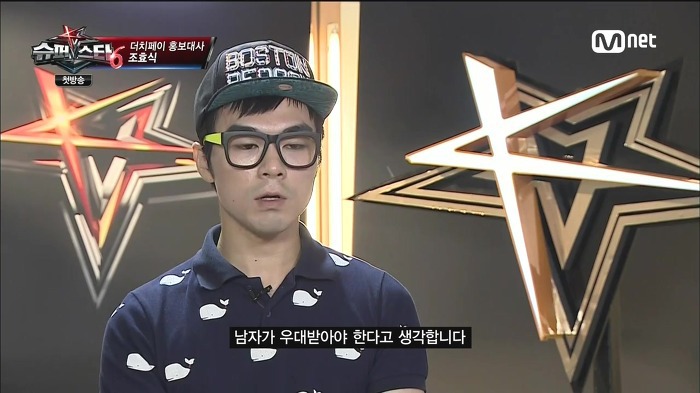 여자들을 된장녀라고 부르는 남자들의 속마음.jpg | 인스티즈