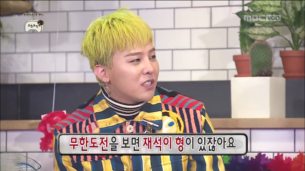 [무한도전] 명수옹 터는 지디(명수옹x지디 캐미).jpg | 인스티즈