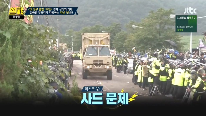김동연 경제부총리가 말하는 지난 1년간 잘한점과 아쉬운점.jpg | 인스티즈