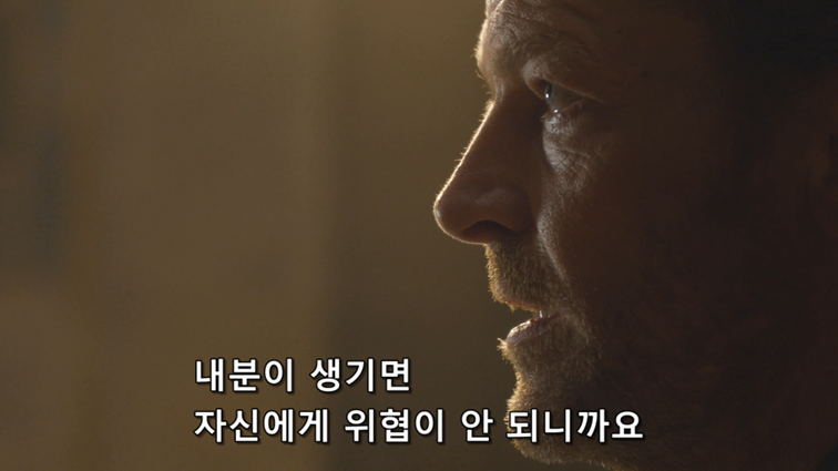 [왕좌의게임] 폭풍의 딸 51화 | 인스티즈