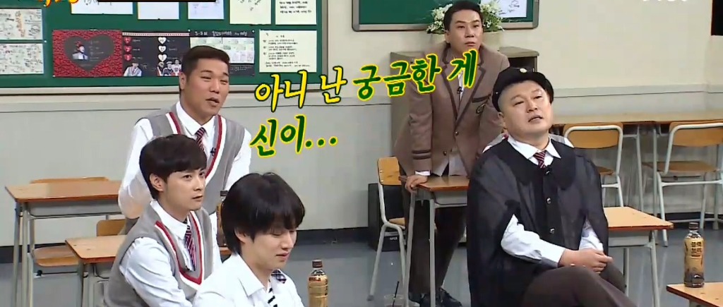 지상렬이 1박2일을 하차했던 사연.jpg | 인스티즈