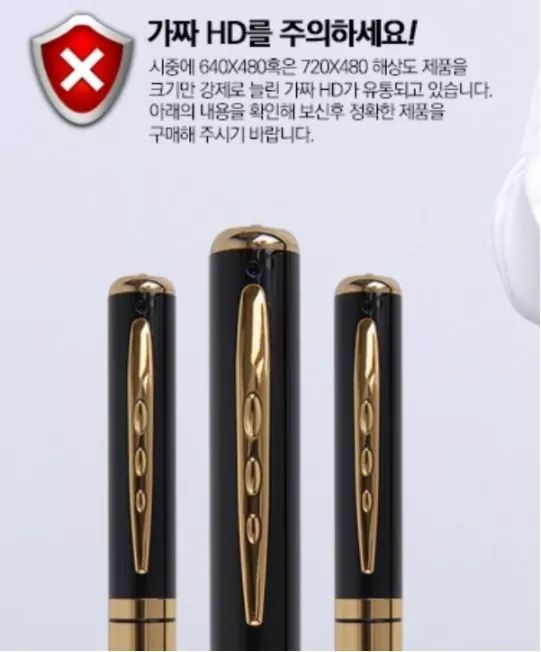지하철 탈때 유심히 봐야 하는 이유 | 인스티즈