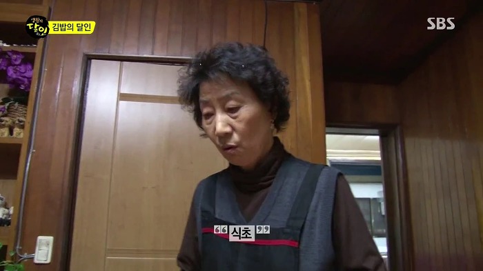 전주 마약 김밥의 달인.jpg | 인스티즈